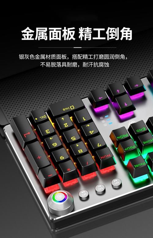 青轴键盘适合玩游戏吗？老玩家告诉你真实体验！