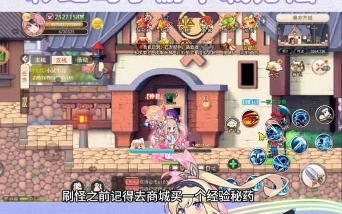 非常色的游戏怎么玩？新手必看攻略详解！