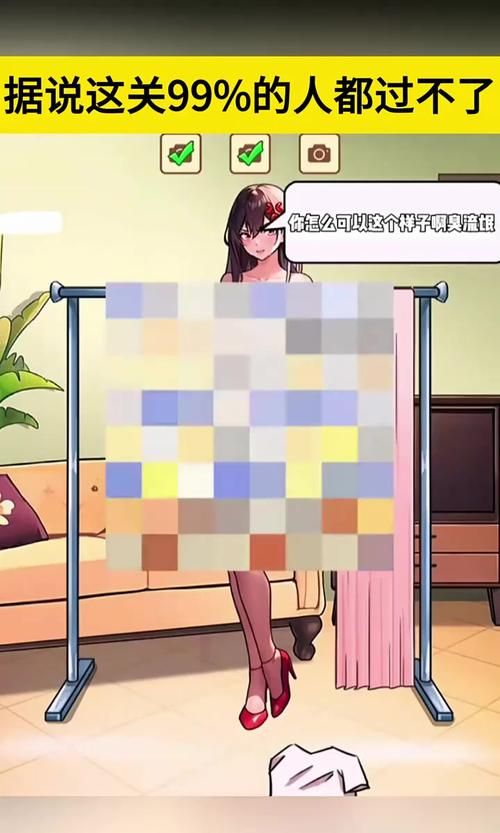 非常色的游戏怎么玩？新手必看攻略详解！