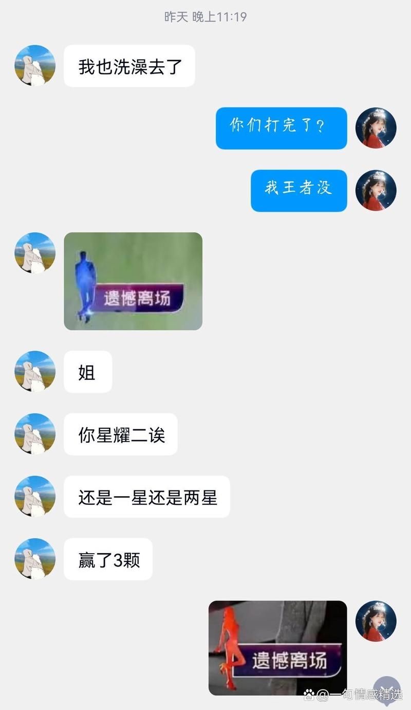 非诚勿扰游戏好玩吗？玩家真实体验大揭秘！