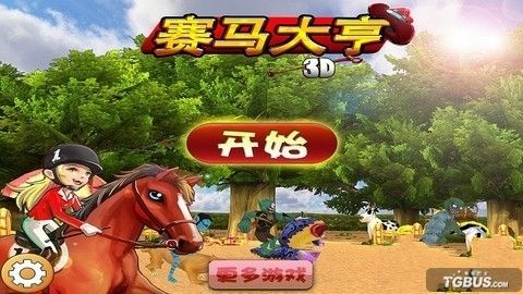非诚勿扰游戏好玩吗？玩家真实体验大揭秘！