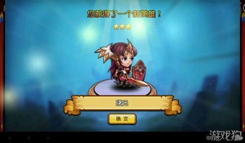 靠谱助手怎么多开游戏？详细步骤一看就懂！