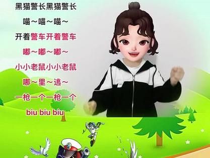 音乐手指游戏哪个好？热门推荐和详细玩法介绍！