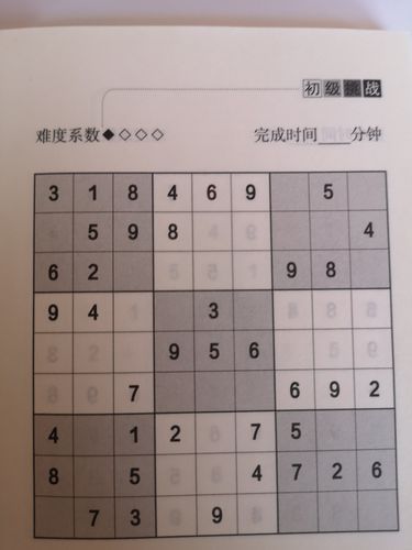 音乐课小游戏怎么玩？小学生也能轻松上手的玩法！