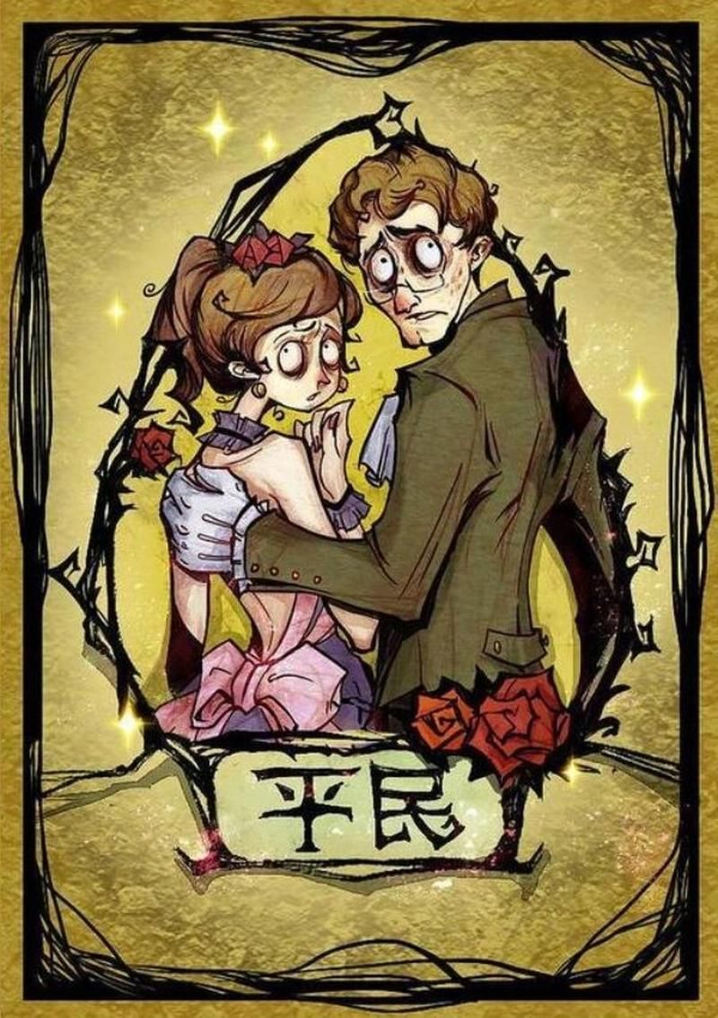 预女猎白怎么玩？最全游戏规则解读看这里！