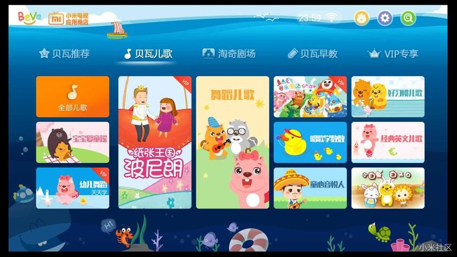 飞翔游戏盒子怎么用？新手快速上手教程看这里！