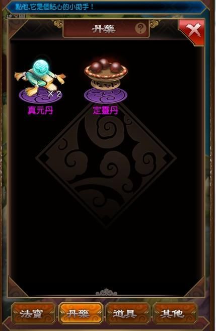 飞舞游戏大厅有哪些游戏？热门游戏推荐别错过！