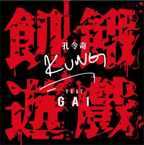 饥饿游戏背景故事：权力、贫富与生存游戏！