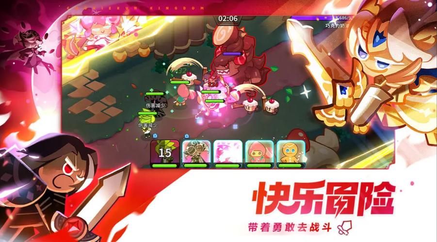饼干人游戏怎么玩？新手快速上手攻略看这里！