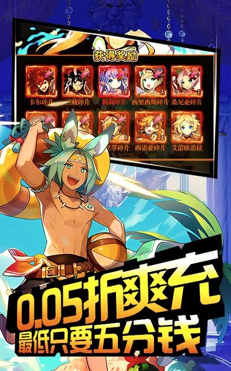 死神勇敢的灵魂Switch版上线！下载量破亿的格斗手游！