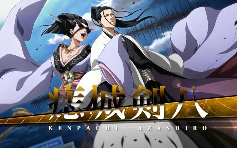 死神勇敢的灵魂Switch版上线！下载量破亿的格斗手游！