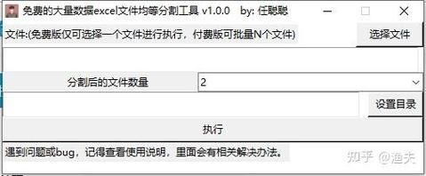 .kz是什么格式 为什么电脑打不开这种文件怎么办