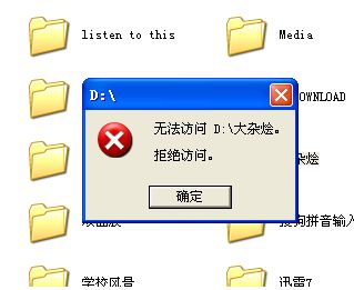 .kz是什么格式 为什么电脑打不开这种文件怎么办