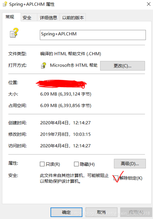 .kz是什么格式 为什么电脑打不开这种文件怎么办