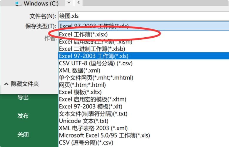 .kz是什么格式 为什么电脑打不开这种文件怎么办