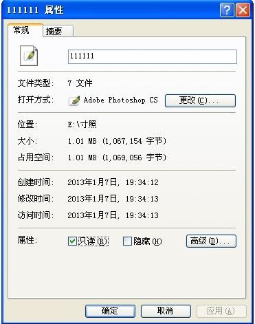 .kz是什么格式 为什么电脑打不开这种文件怎么办