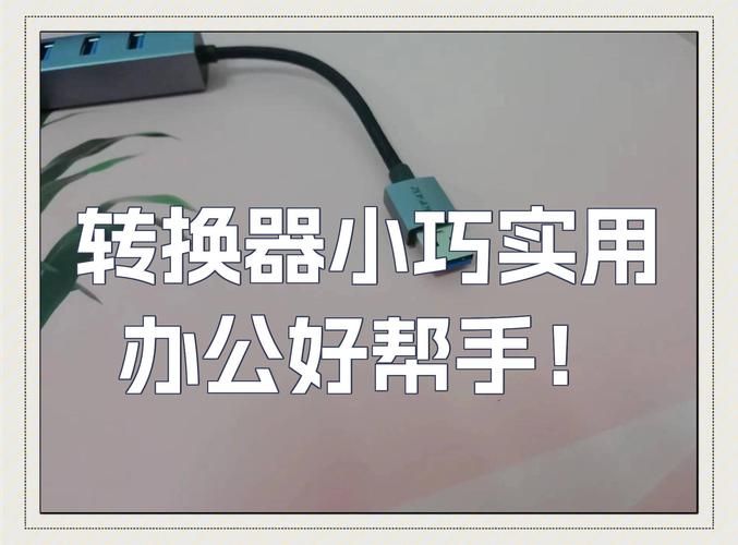 1.24e转换器下载 免费好用的科学计数法转换工具