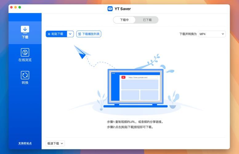 1.24e转换器下载 免费好用的科学计数法转换工具