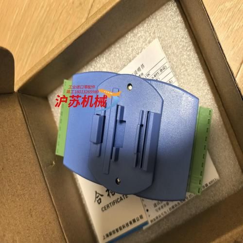 1.24e转换器下载 免费好用的科学计数法转换工具