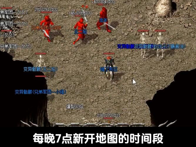 1.76圣爵精品复古传奇装备获取攻略分享