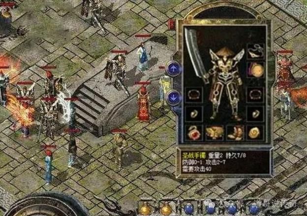1.76圣爵精品复古传奇装备获取攻略分享