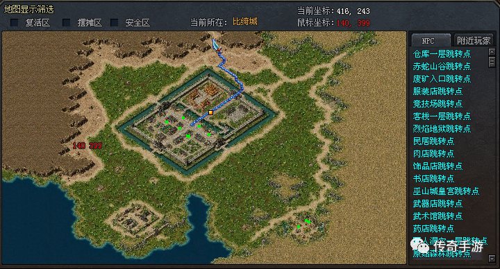 1.76毁灭版本哪个职业最强 职业选择推荐分析