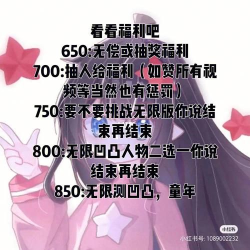 1.85必杀元素版本解析 最新玩法与隐藏福利揭秘