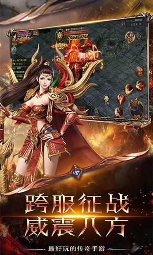 1.85炎龙元素攻略分享 新手快速上手指南