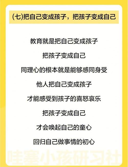 100教育1对3课程怎么选？这几点建议家长必看