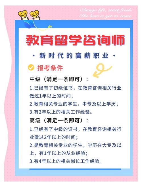 100教育一对一靠谱吗老师资质和课程体验揭秘