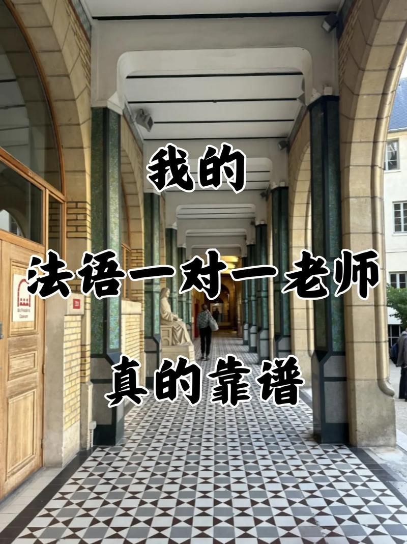 100教育一对一靠谱吗老师资质和课程体验揭秘
