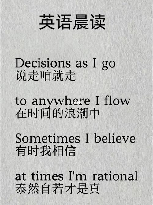 10首很有感觉的英文歌适合深夜单曲循环