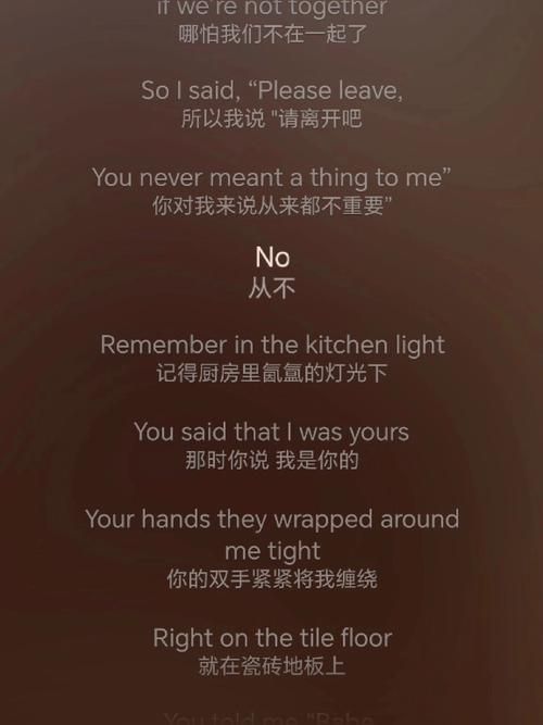 10首很有感觉的英文歌适合深夜单曲循环