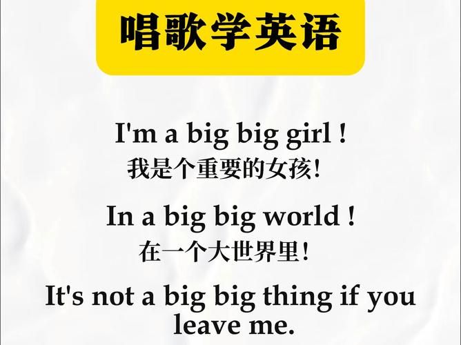 10首很有感觉的英文歌适合深夜单曲循环