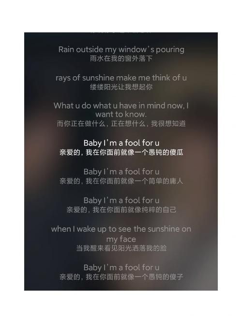 10首很有感觉的英文歌适合深夜单曲循环