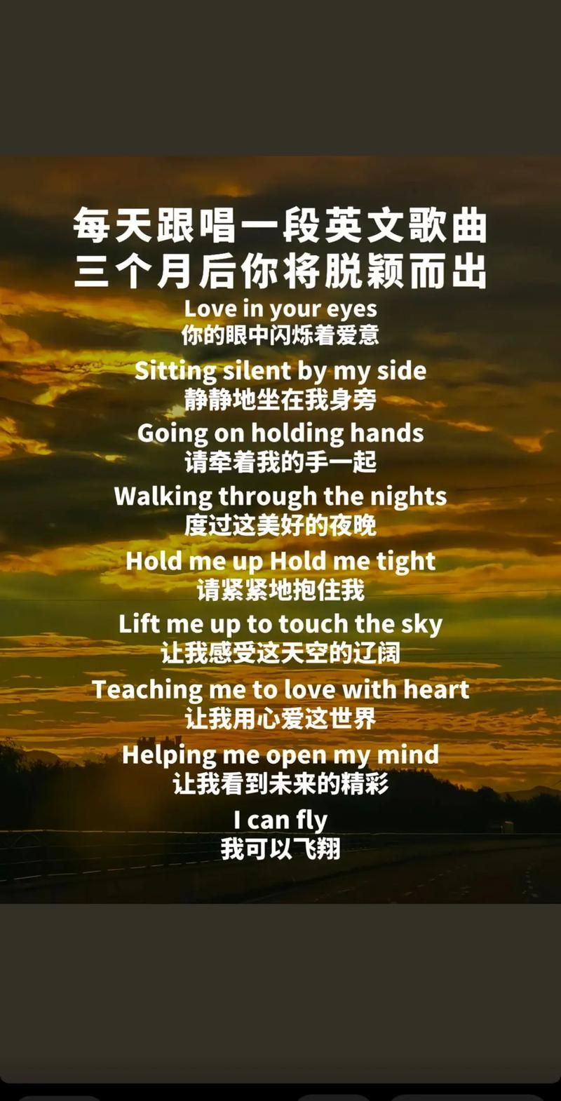 10首很有感觉的英文歌适合深夜单曲循环