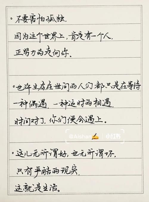 1118代表什么意思 原来它有这么多层含义