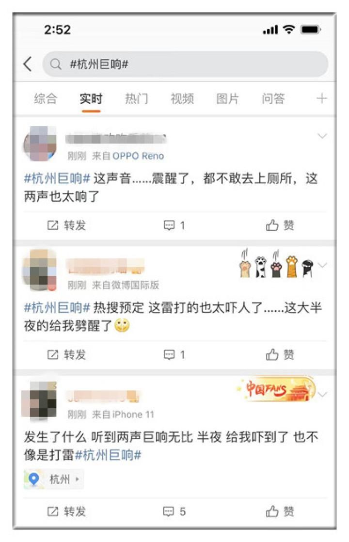 1118代表什么意思 原来它有这么多层含义