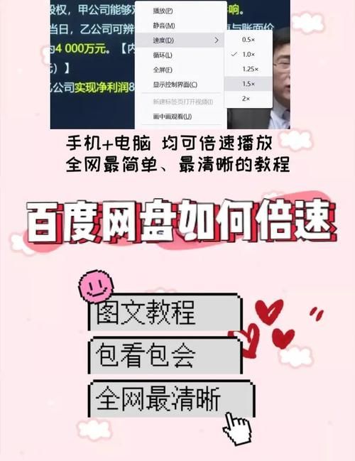115网盘提取码怎么找 简单几步轻松搞定