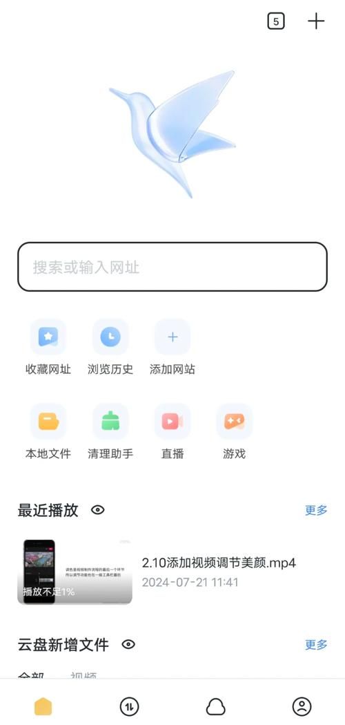 115网盘提取码怎么找 简单几步轻松搞定
