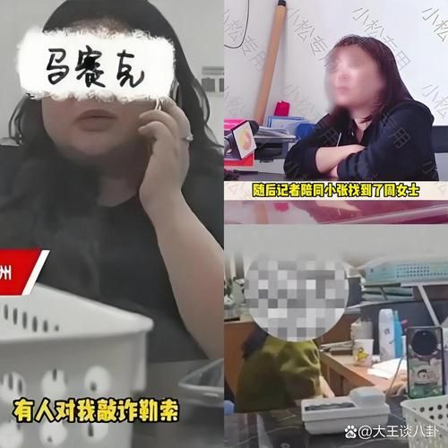 11月18日事件最新进展 官方回应引发网友热议
