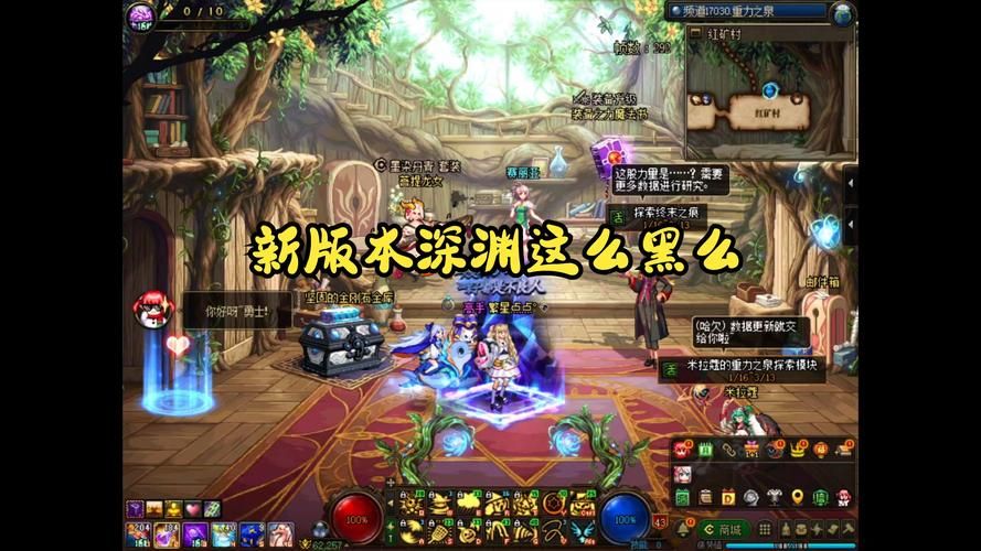 11月新手游爆料合集 热门游戏推荐一览