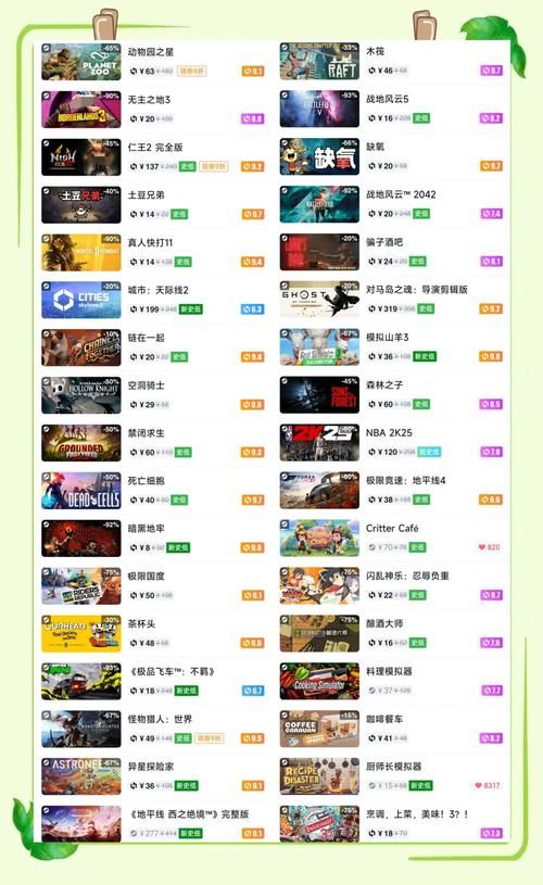 11月新手游爆料合集 热门游戏推荐一览
