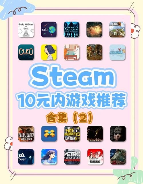 11月新手游爆料合集 热门游戏推荐一览