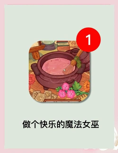 1216女巫吃人事件真相揭秘 背后隐藏着什么秘密