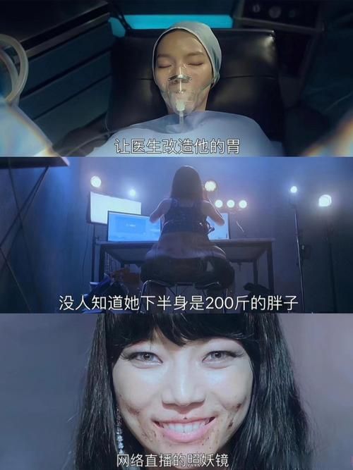 1216女巫吃人事件真相揭秘 背后隐藏着什么秘密