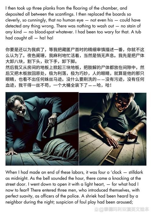 1216女巫吃人事件真相揭秘 背后隐藏着什么秘密