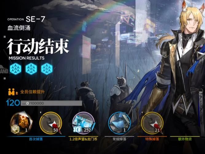 1377死神狂潮来袭这款游戏到底有多刺激