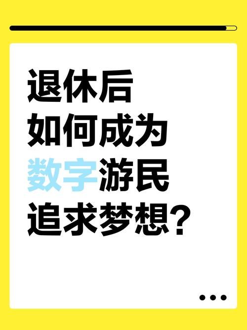 1660什么意思 揭秘这个数字的隐藏含义