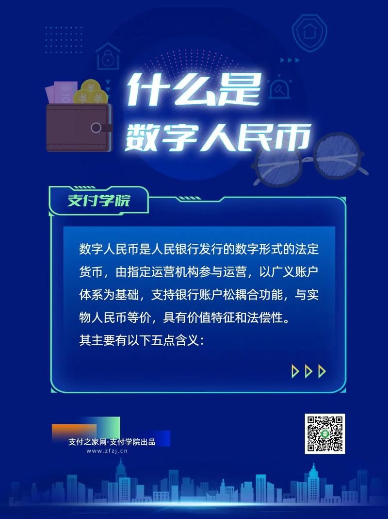 1660什么意思 揭秘这个数字的隐藏含义